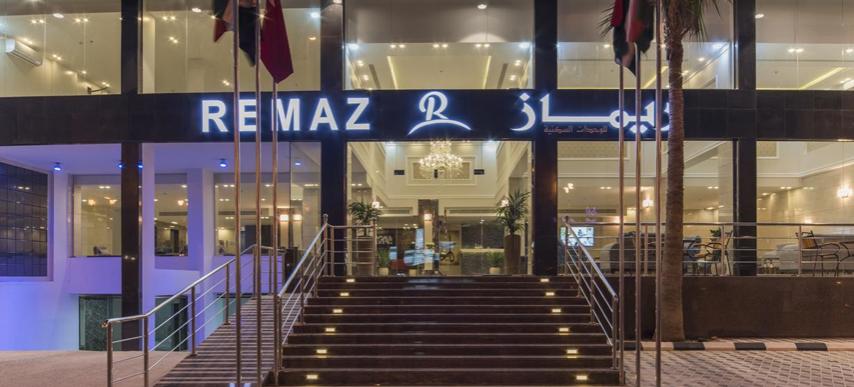 Remaz Suites Hotel Jubail Экстерьер фото